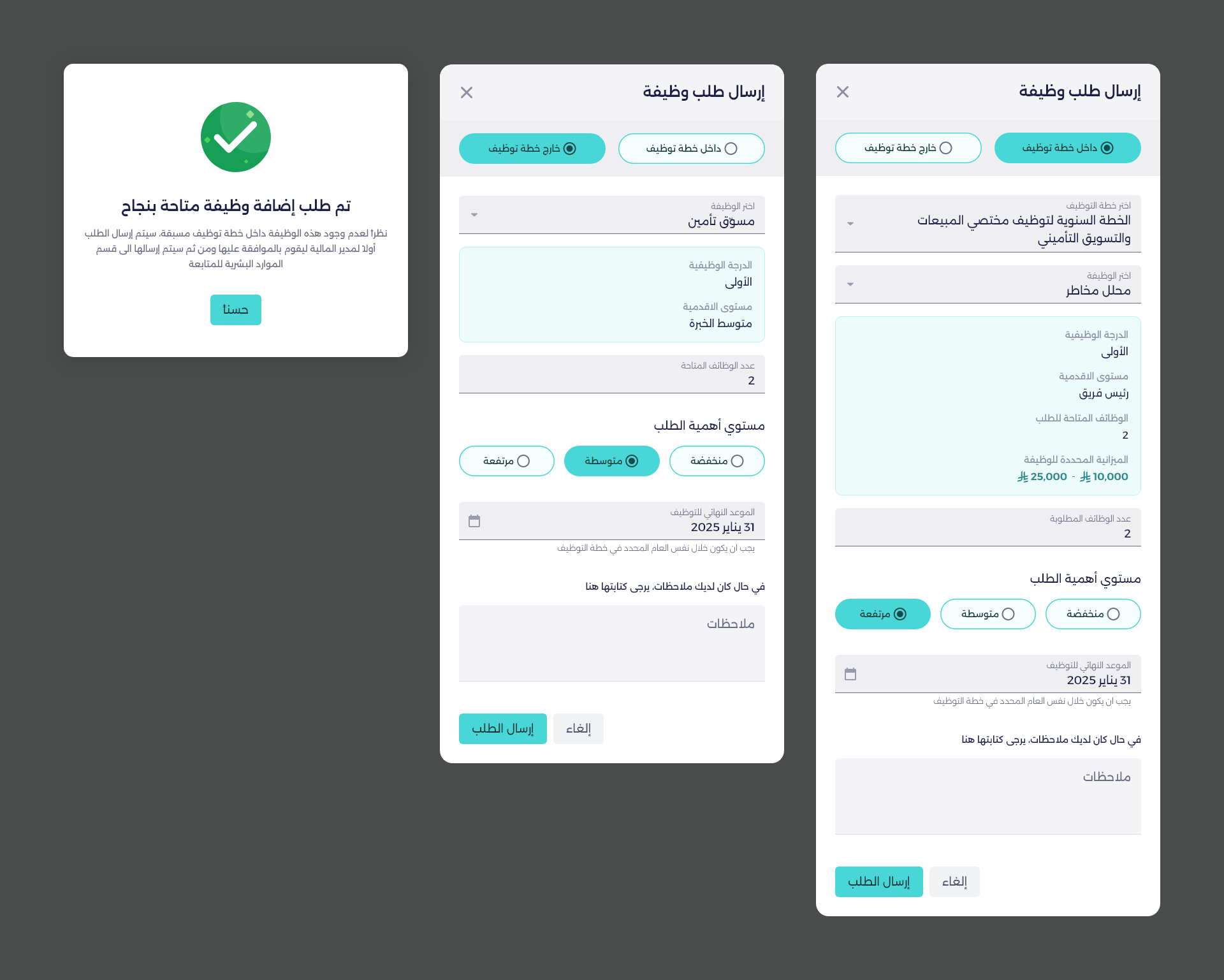 New Leadership Elected to Guide the Global Accreditation Cooperation